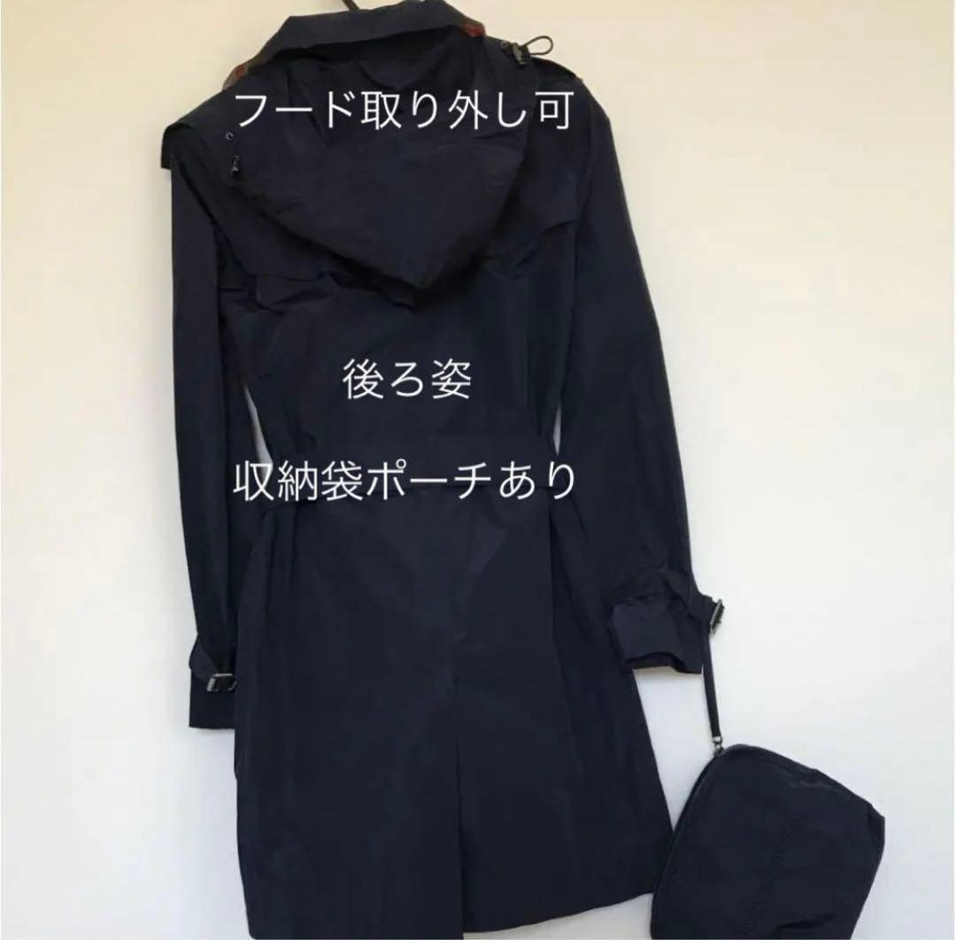 Burberryバーバリー紺ネイビートレンチコートレインコートポーチ付