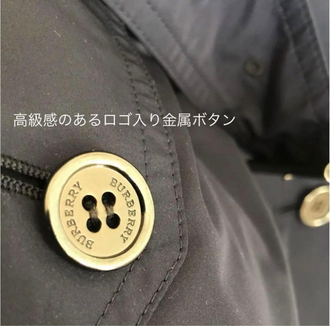 Burberryバーバリー紺ネイビートレンチコートレインコートポーチ付