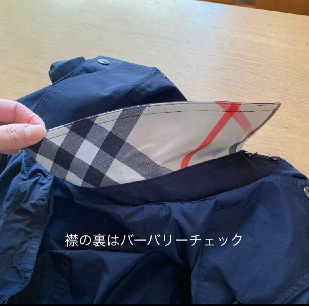 Burberryバーバリー紺ネイビートレンチコートレインコートポーチ付