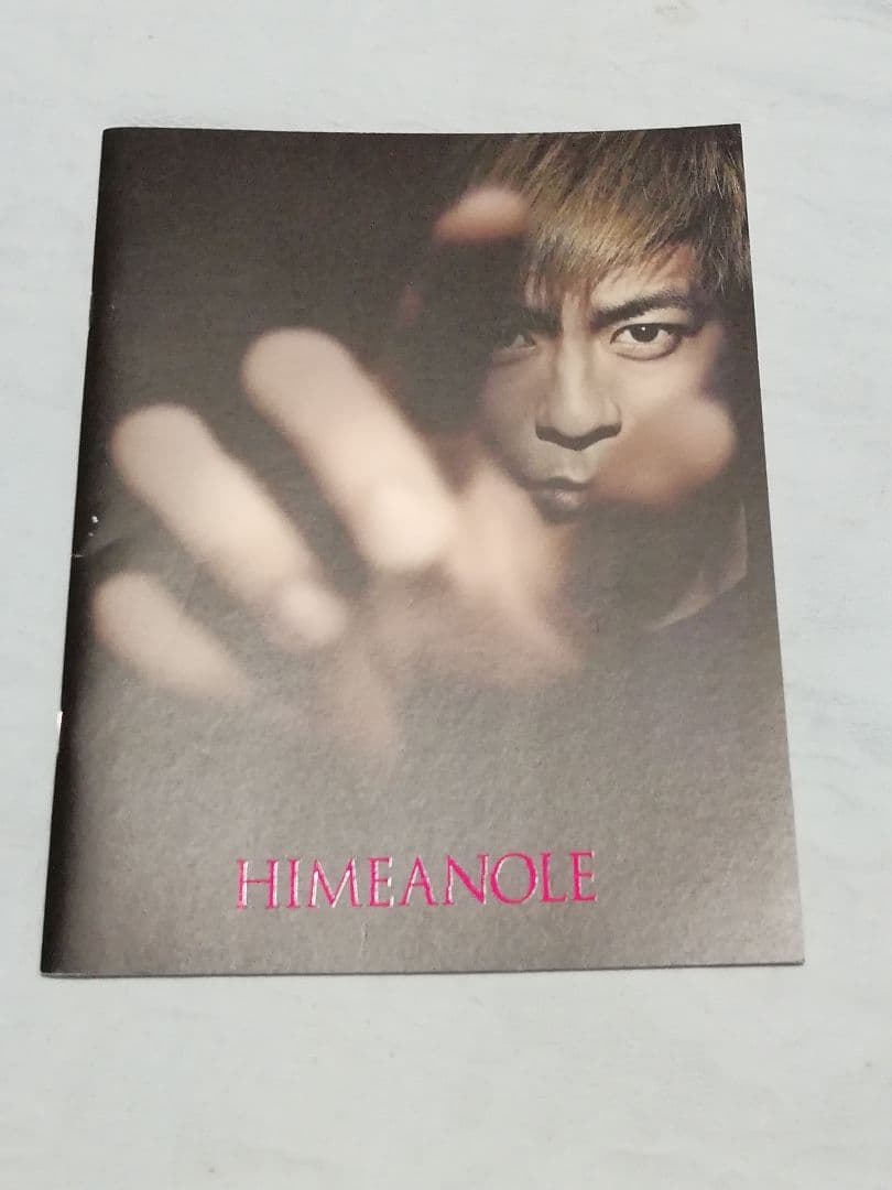 森田剛 DVD、VHS他