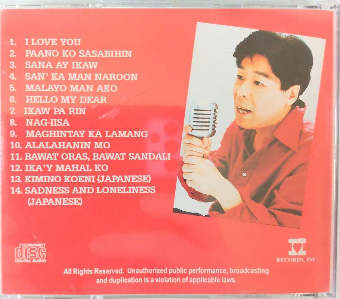 テッド伊藤　HELLOW MY DEAR フィリピン盤　CD アルバム
