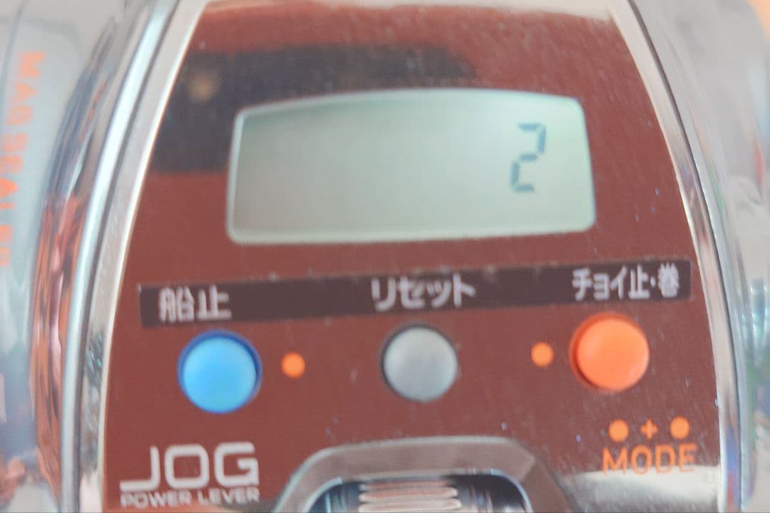 [極上品・オマケ付き]ダイワ16シーボーグ２００J-DH-L未使用に近い