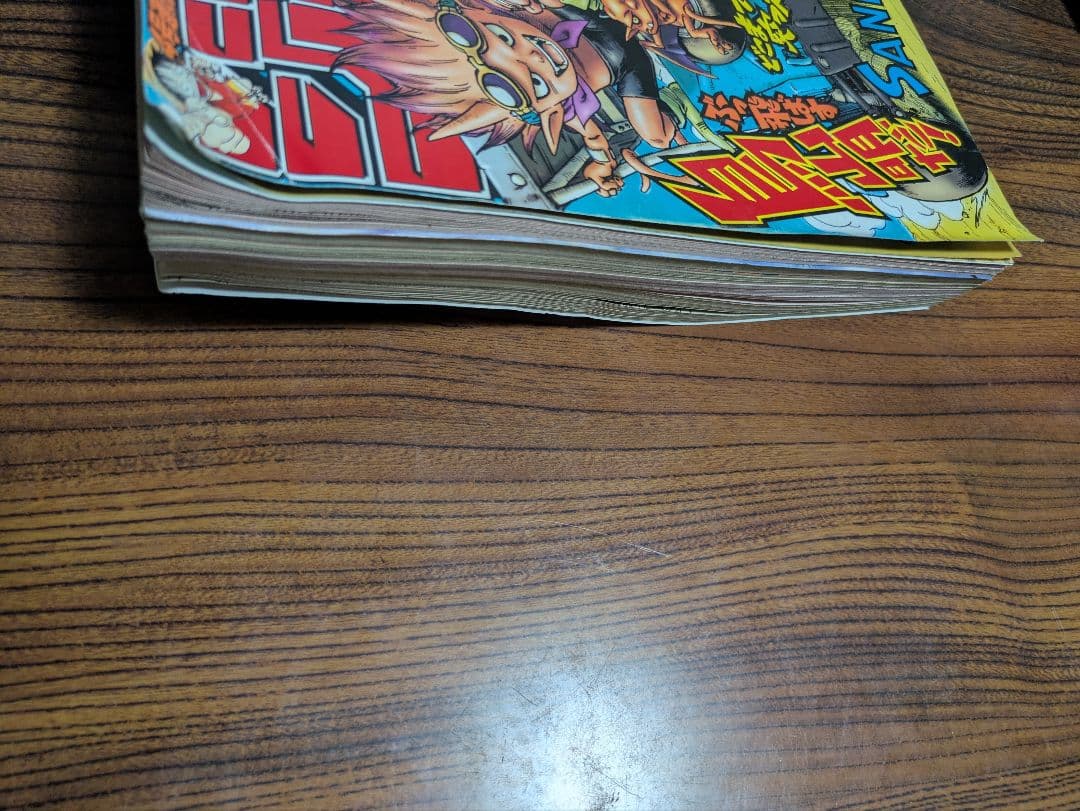 【週刊少年ジャンプ2000年23号】新連載サンドランド