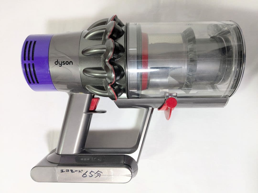 美品【65分稼働】ダイソン掃除機V10 SV12　⑯