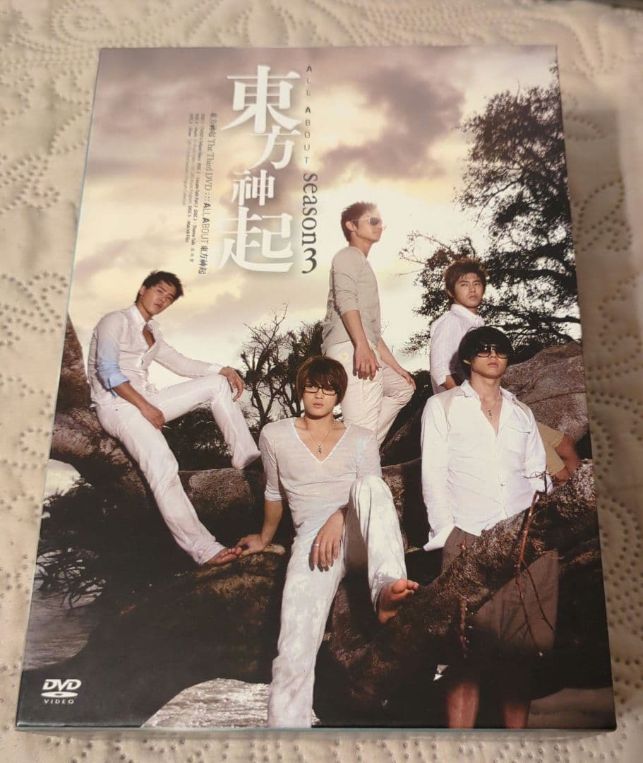 ユチョン JYJ 東方神起 DVD クリアファイル パスケース ミラーなど11点