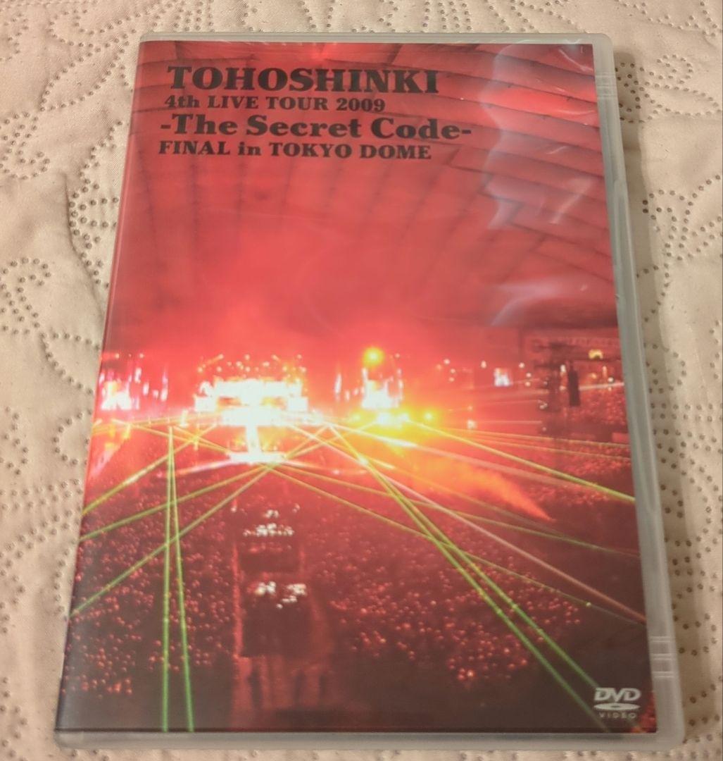 ユチョン JYJ 東方神起 DVD クリアファイル パスケース ミラーなど11点
