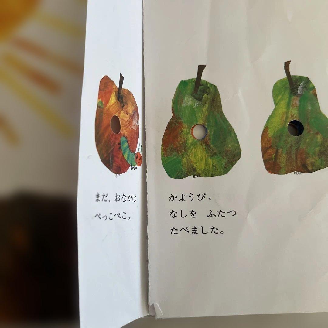 値下げ　絵本・児童書セット 31冊