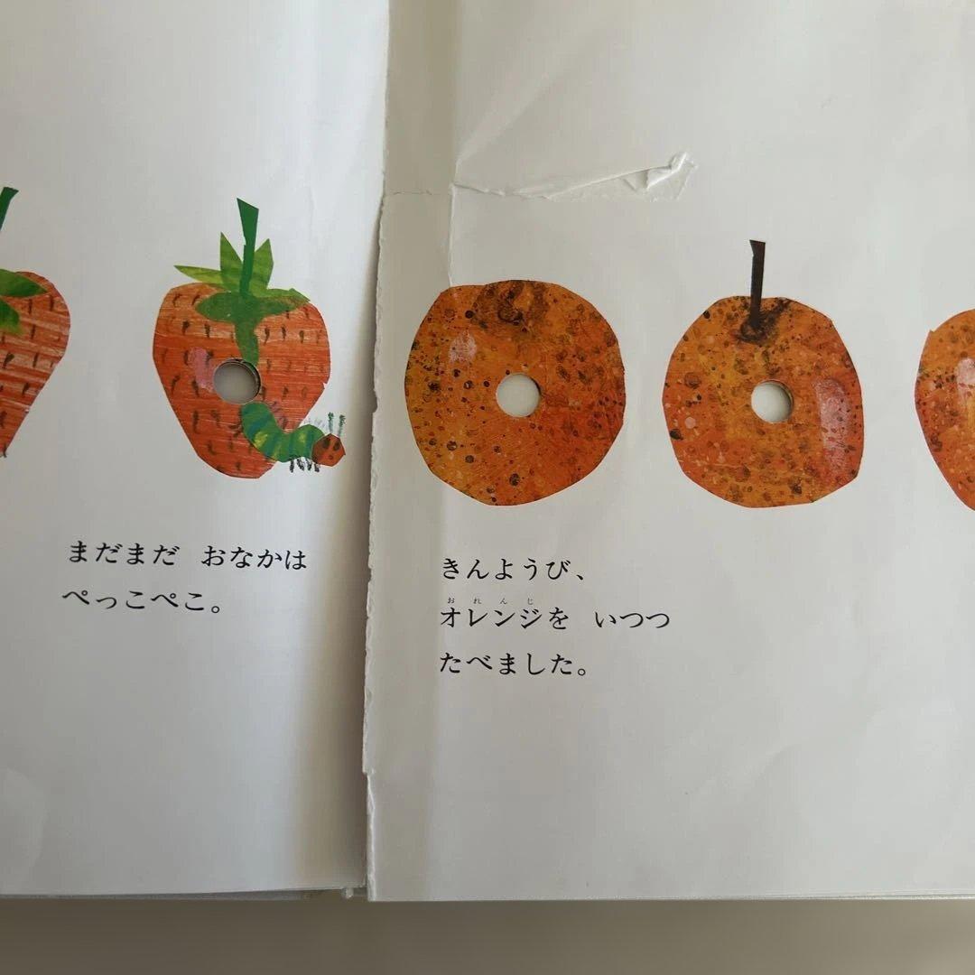 値下げ　絵本・児童書セット 31冊