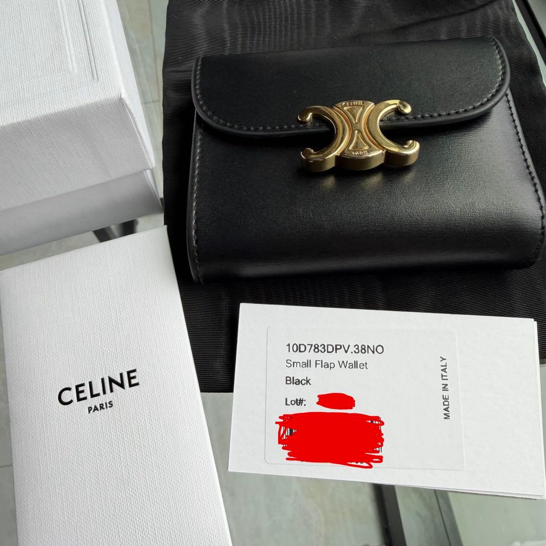 272727様 CELINE 三つ折り財布 ブラック