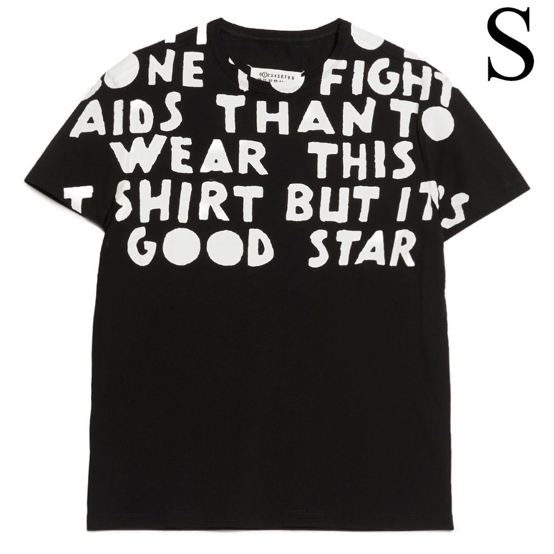 S 黒　マルジェラ　エイズ　Tシャツ　新品 MAISON MARGIELA
