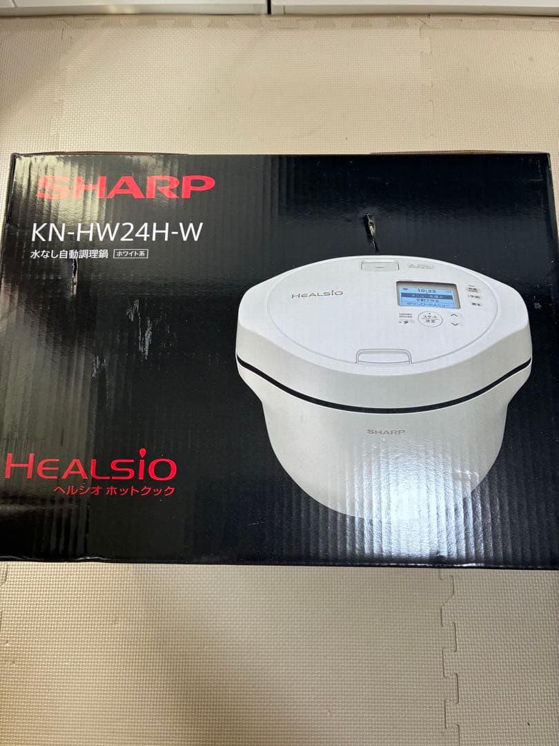 【正規品】SHARPヘルシオ ホットクック　ホワイト　KN-HW24H-W