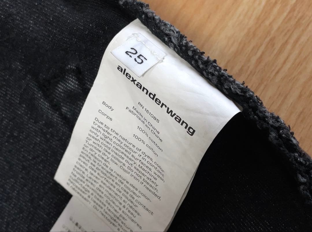 極美品 ALEXANDER WANG オーバーサイズ バルーン デニムパンツ