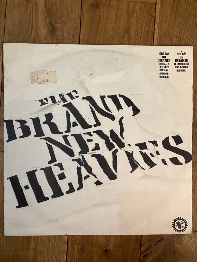 9枚セット　まとめて　BRAND NEW HEAVIES ブランニューヘヴィーズ