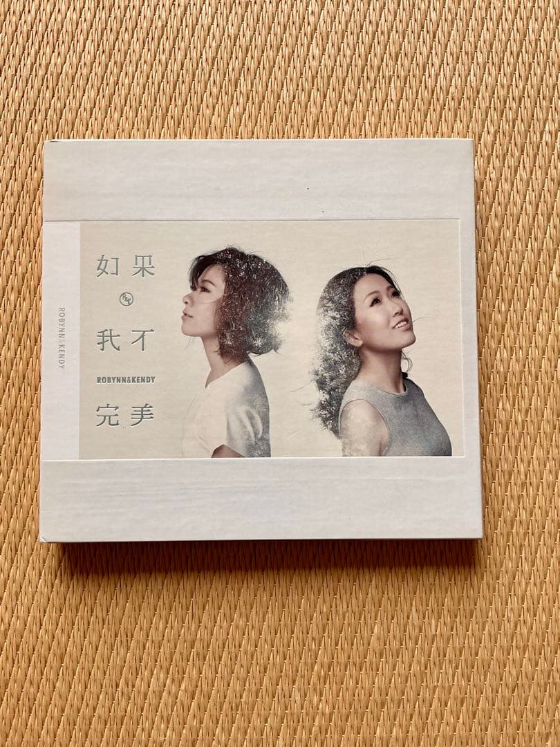 Robynn & Kendy (葉晴晴、孫曉慧) CD 5セット