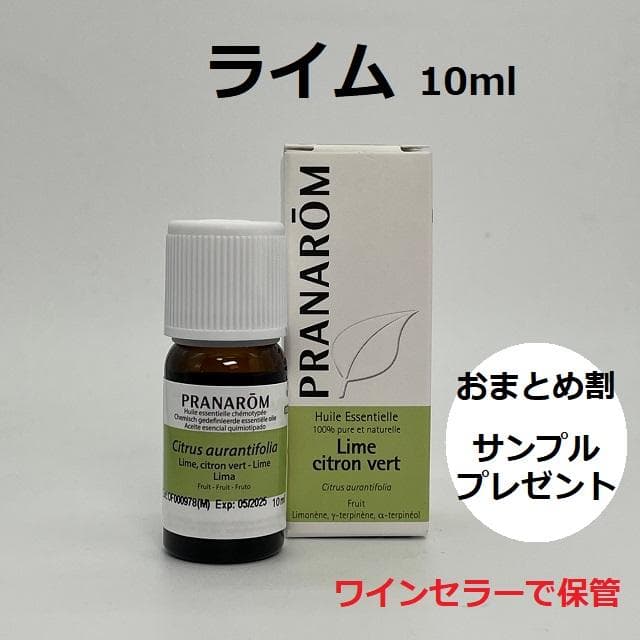 Lily様 リクエスト 5点 まとめ商品