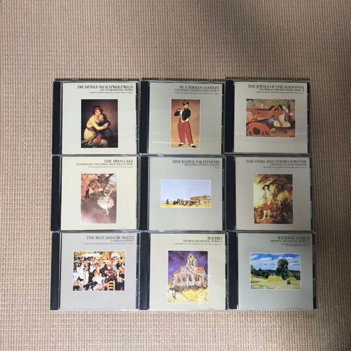 【値下げ交渉可能】クラッシック　CD 全20枚
