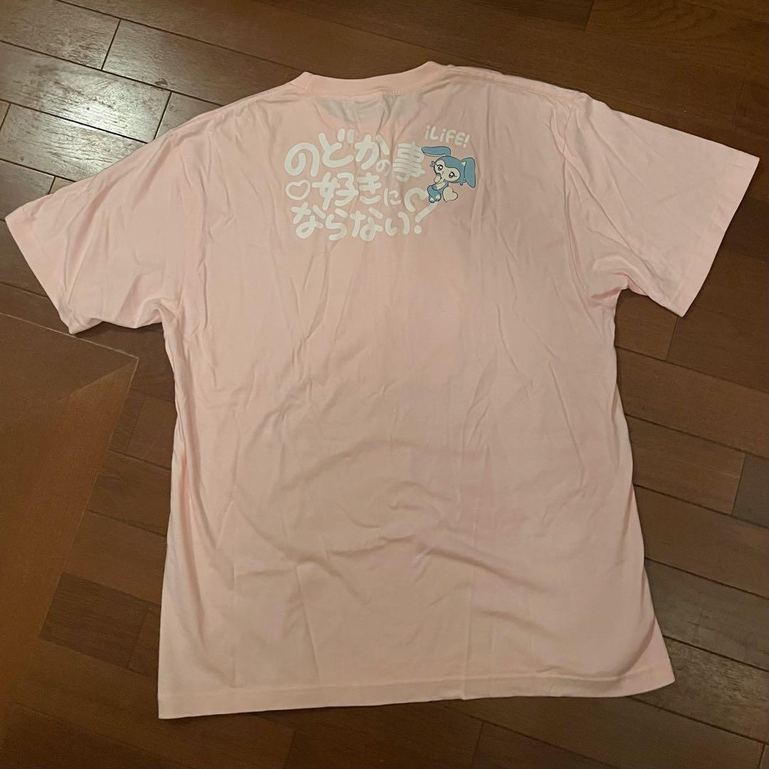 那蘭のどか Tシャツ