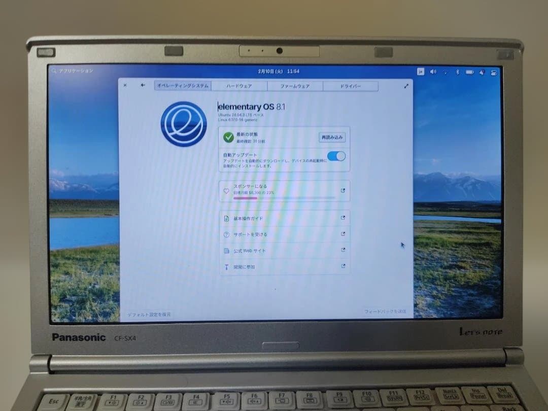 Let's note CF-SX4 Win11/Android/Linux搭載
