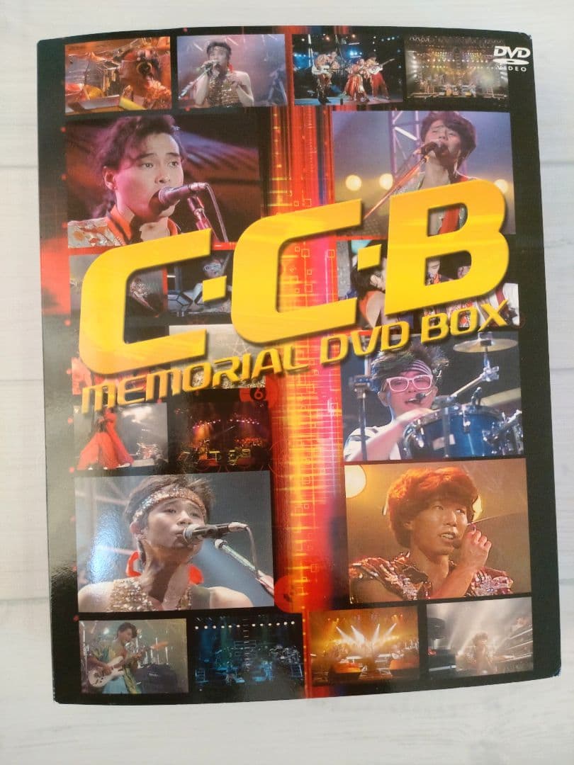 C-C-B/C-C-B メモリアルDVD-BOX〈4枚組〉
