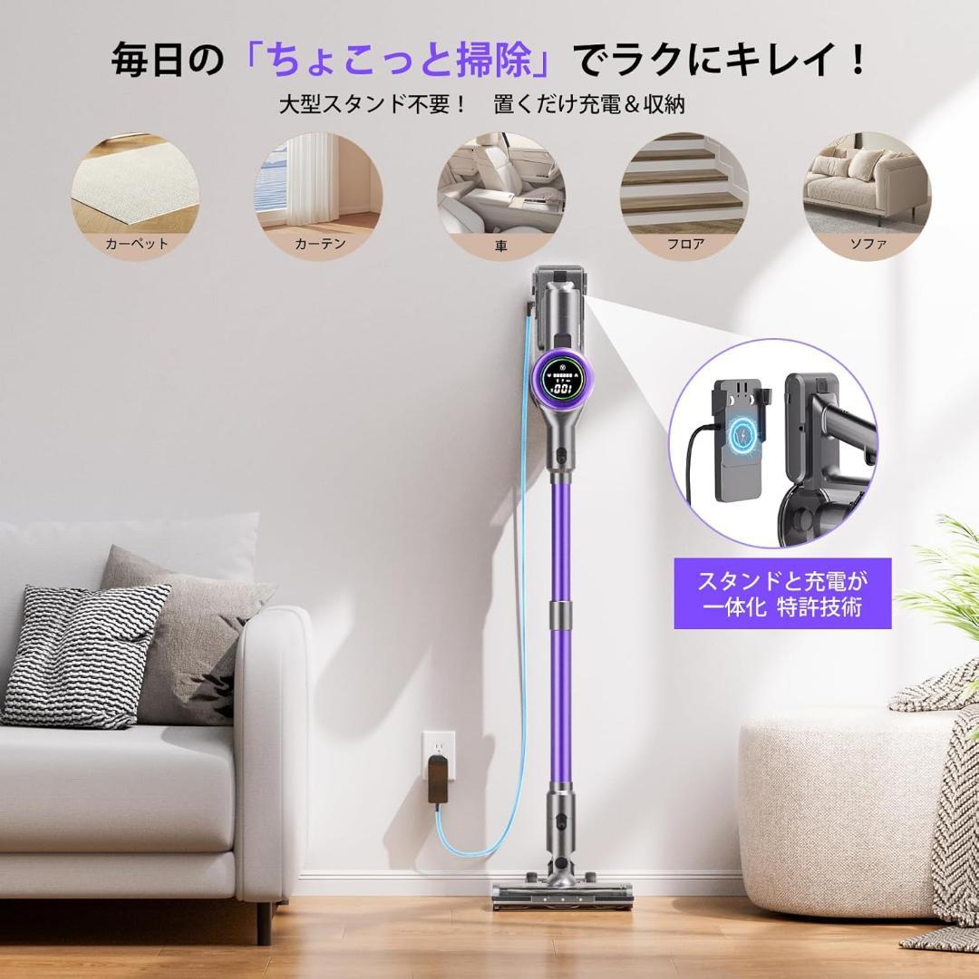 掃除機 コードレス 【2026年新登場！業界トップレベルの115KPa超強力吸引