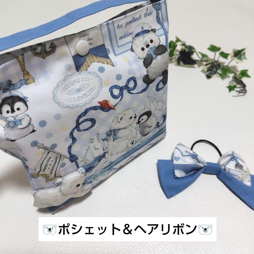 ハンドメイド【くま耳付きセットアップ】