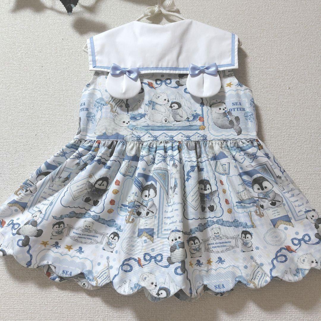 ハンドメイド【くま耳付きセットアップ】