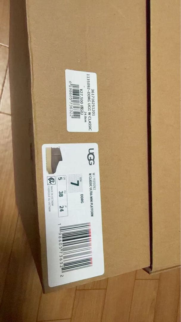 WMNS Classic Ultra Mini Platform （DDRG