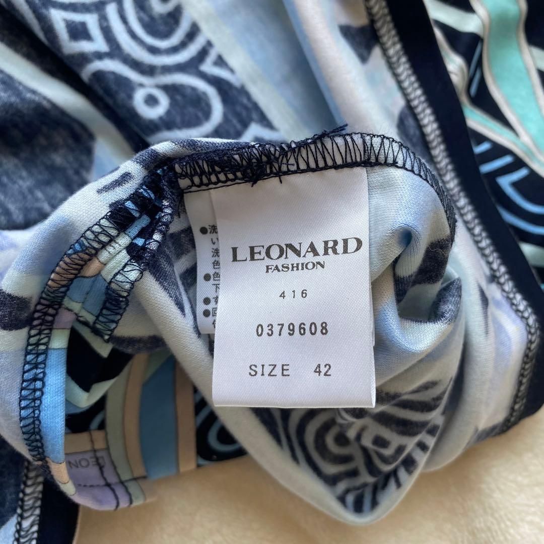 LEONARD レオナール 半袖カットソー ブルー系 菖蒲 綿100 サイズ42
