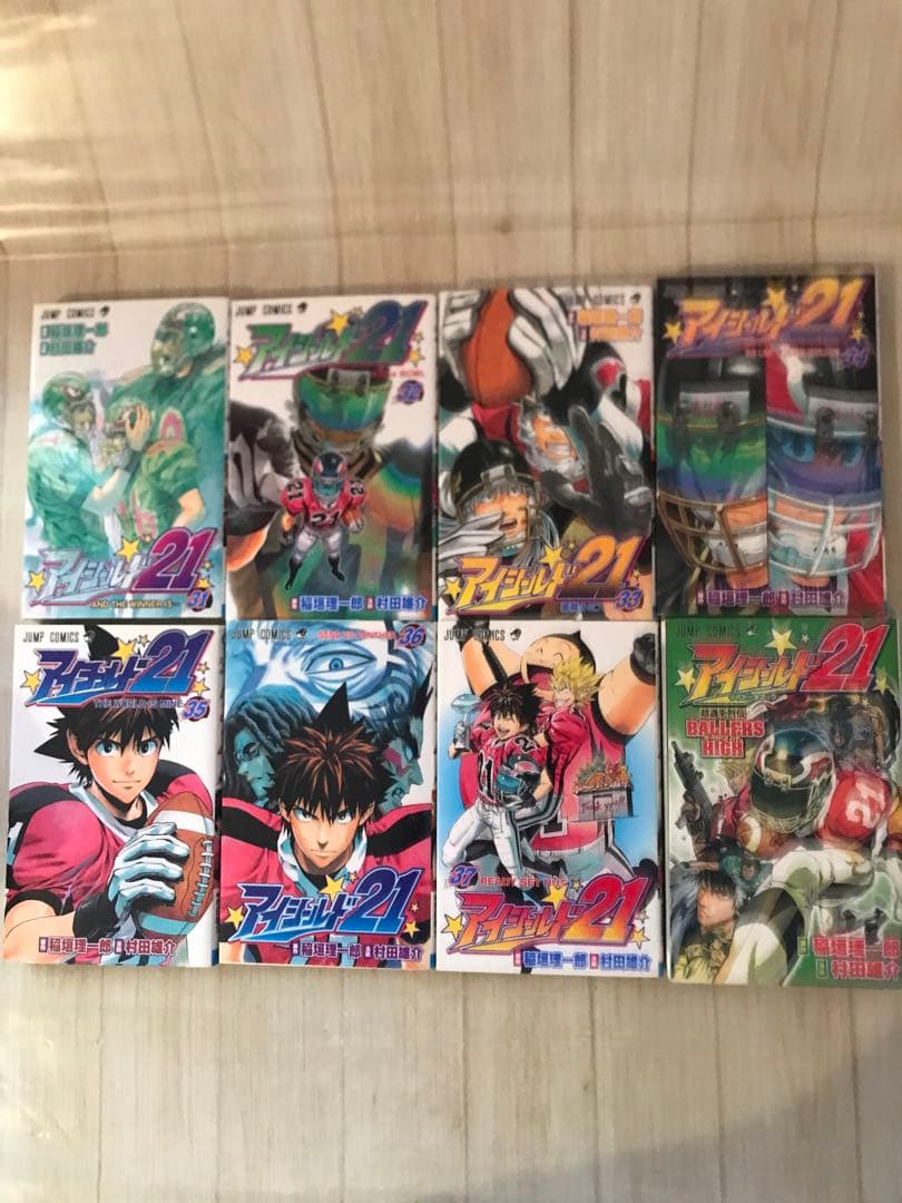 アイシールド21 全巻セット＋公式データブックボーラーズハイ