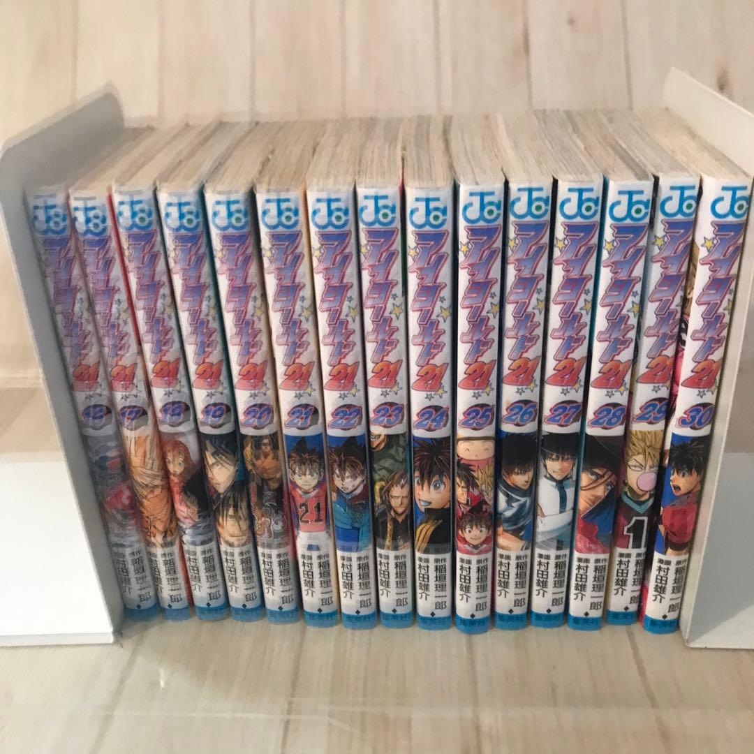 アイシールド21 全巻セット＋公式データブックボーラーズハイ