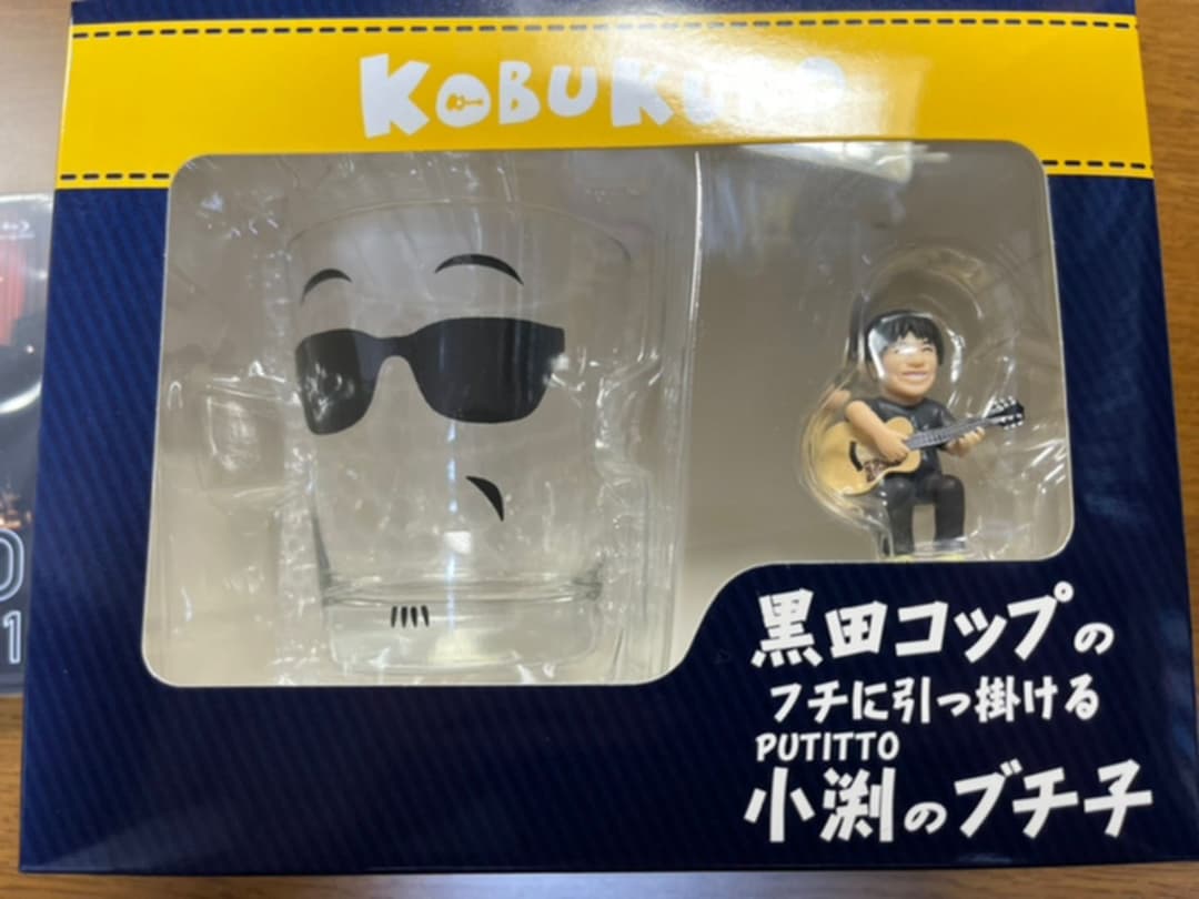 KOBUKURO LIVE TOUR 2021\"\"Star Made\" 特典付き