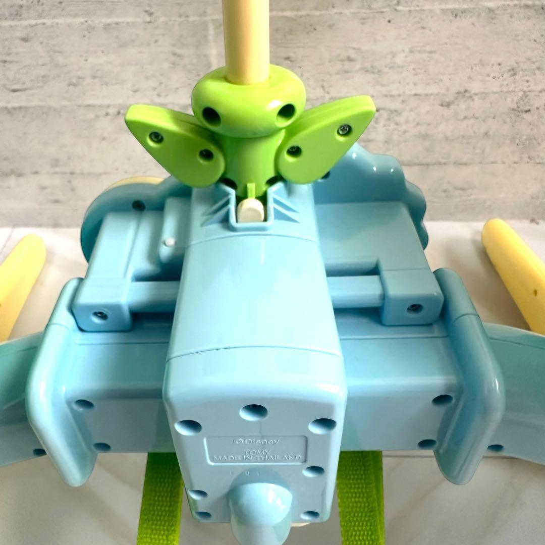 タカラトミー くまのプーさん えらべる回転ジムにへんしんメリー ベビージム