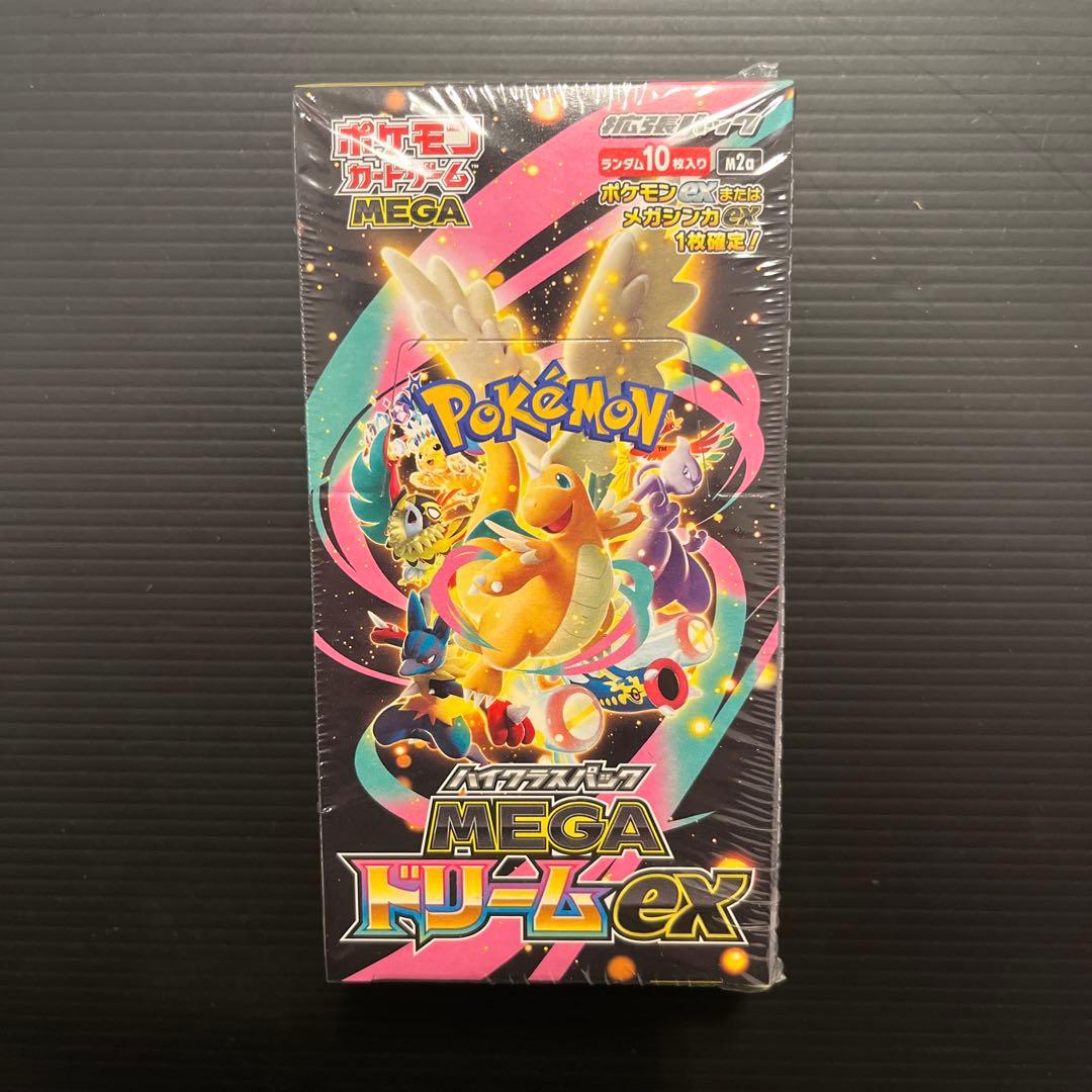 【新品未開封】 MEGAドリームex シュリンク付きBOX