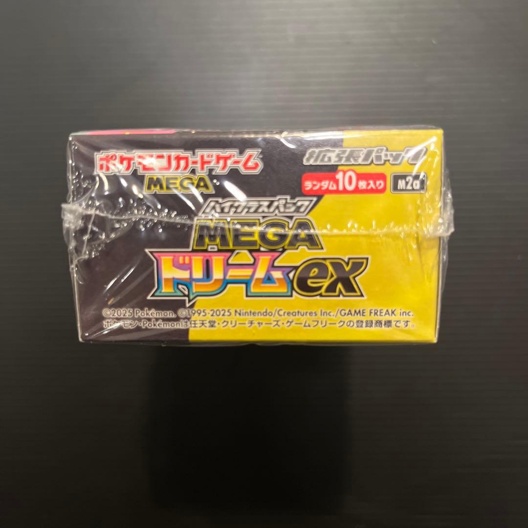 【新品未開封】 MEGAドリームex シュリンク付きBOX