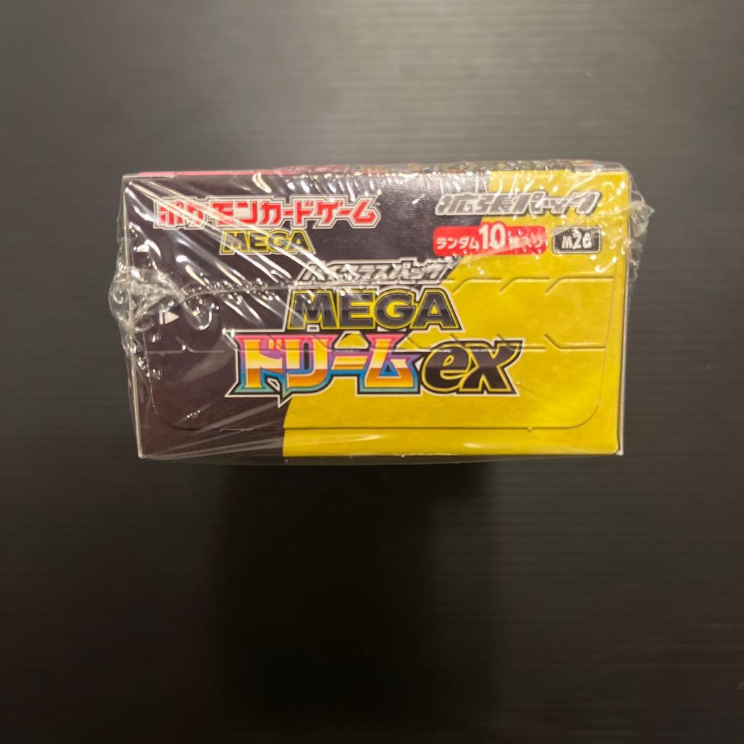 【新品未開封】 MEGAドリームex シュリンク付きBOX