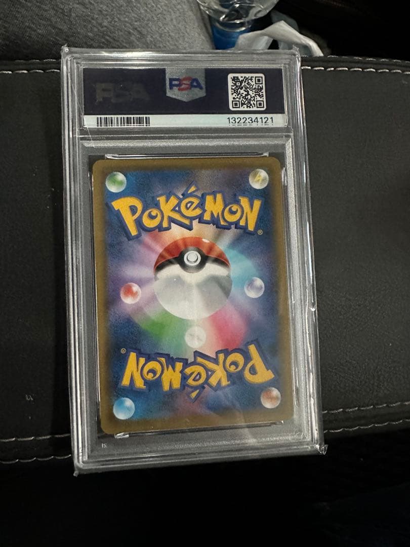 マリィ SR S1H 拡張パック シールド 068/060 psa10