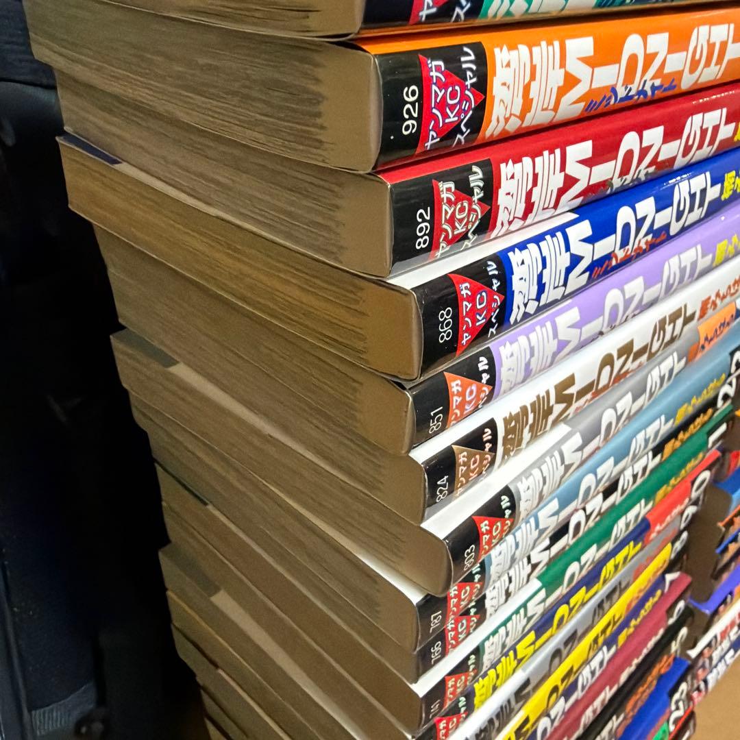 湾岸MIDNIGHTミッドナイト全巻1〜42巻