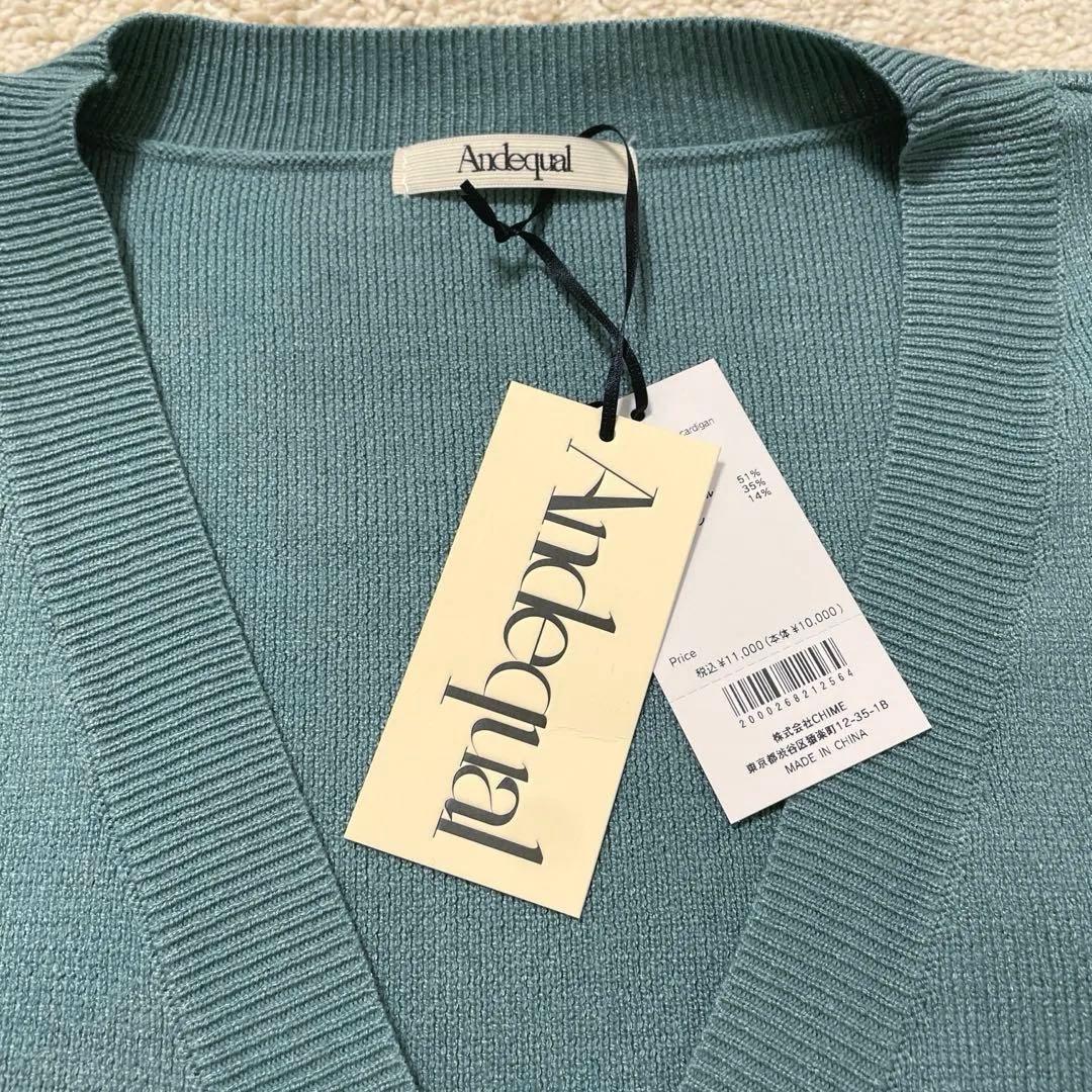 トップス Andequal hole ribbon spring cardigan