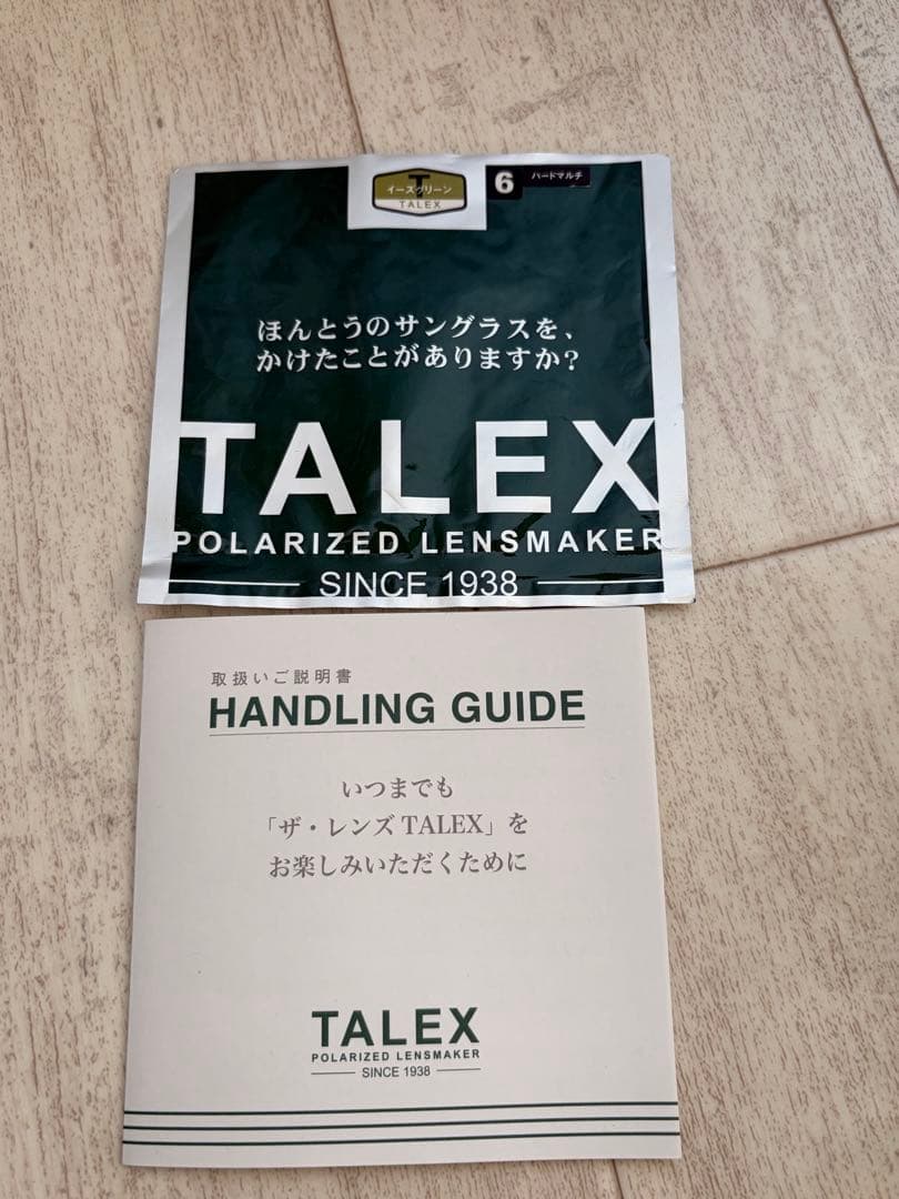 Ray-Ban ブラックフレーム TALEX 偏光サングラス