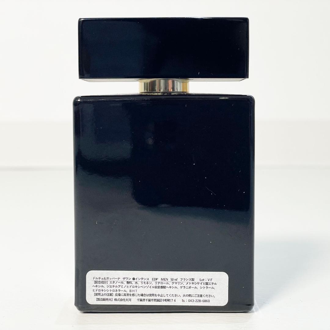 ドルチェ＆ガッバーナ ザ ワン フォーメン オードパルファム 50ml 香水