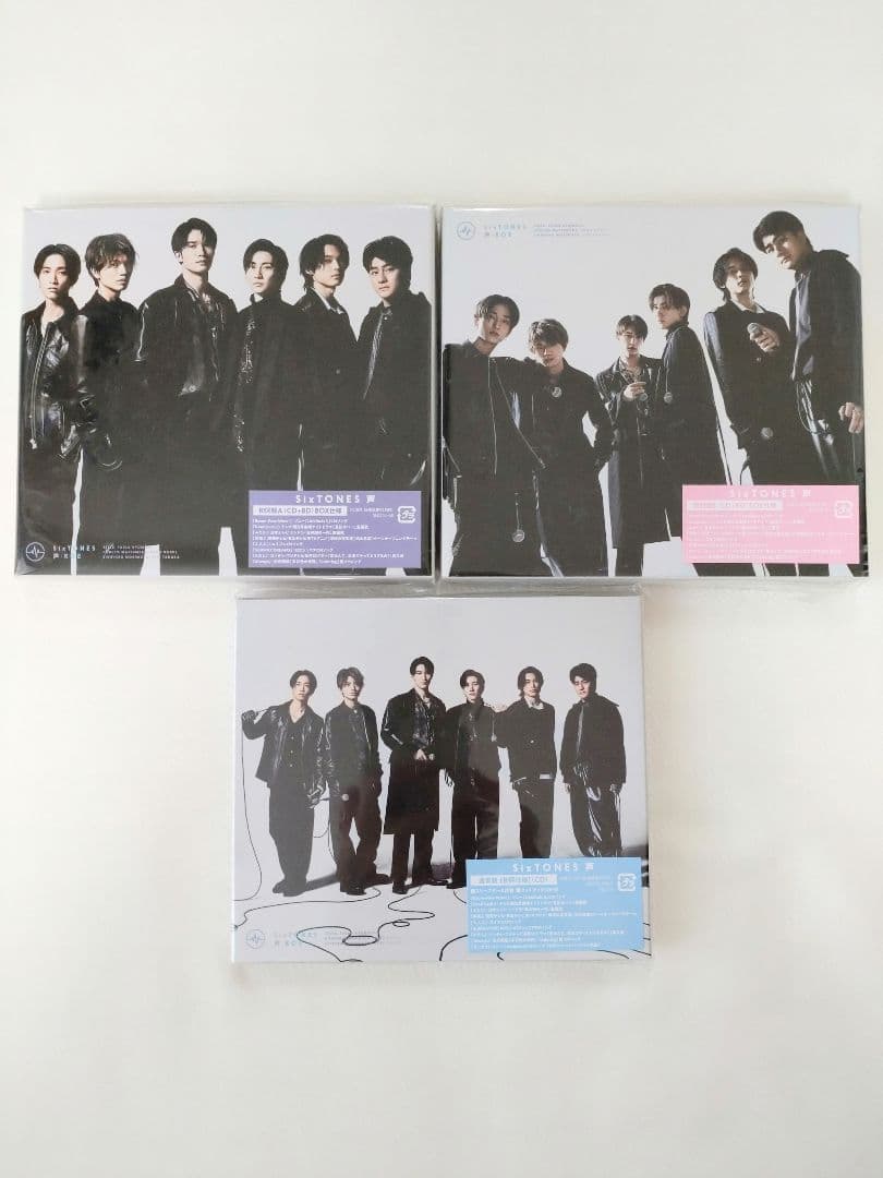 SixTONES CD アルバムまとめ売り 特典付き