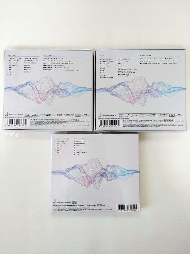SixTONES CD アルバムまとめ売り 特典付き