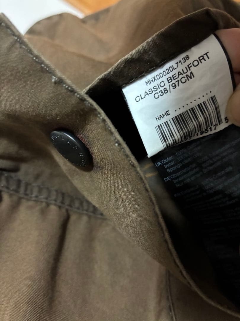 Barbour バブアー ビューフォート クラシックモデル 38