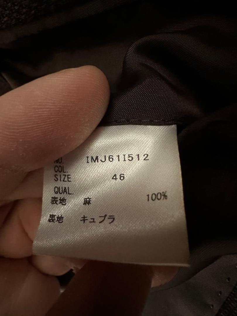ISETAN MEN'S ブラウン リネンテーラードジャケット