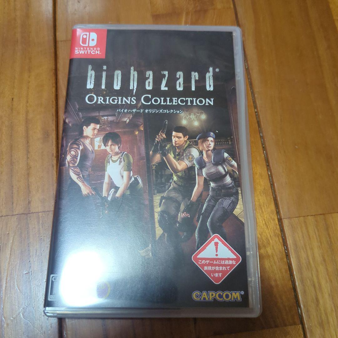 バイオハザード セット