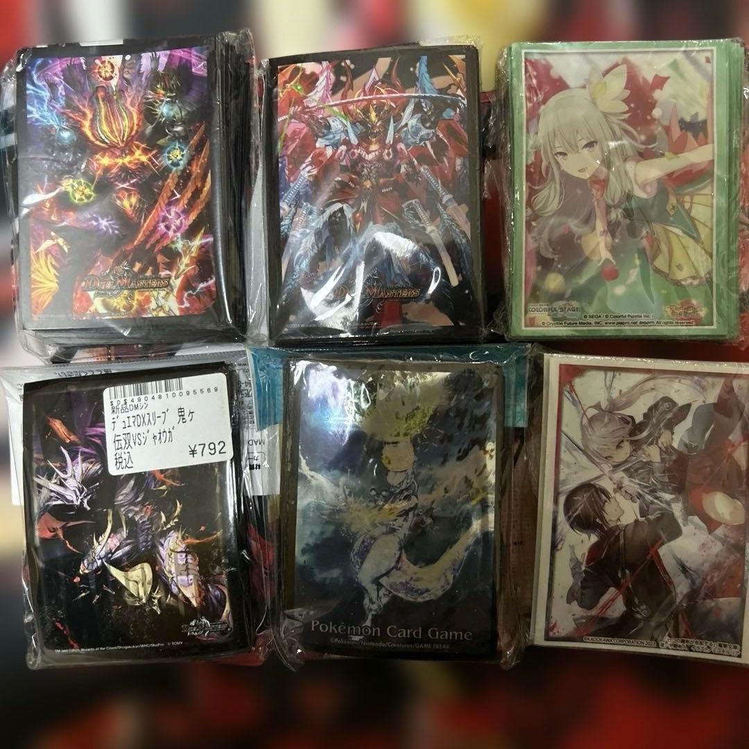 配*す様 デュエルマスターズ　デュエマ　引退品　まとめ売り