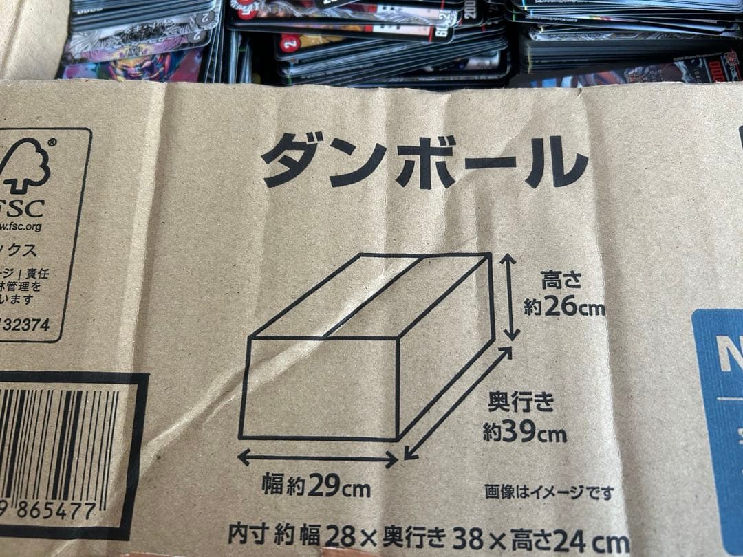 配*す様 デュエルマスターズ　デュエマ　引退品　まとめ売り
