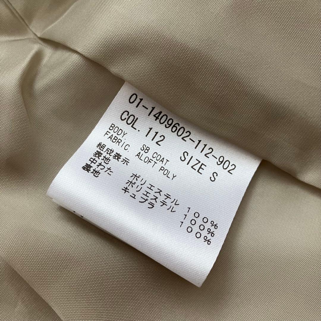 Theory セオリー 21AW SB COAT 中綿 ロングコート ベージュ