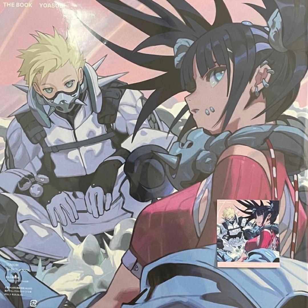 YOASOBI ／THE BOOK①③セット【新品未開封 特典ステッカー付き】