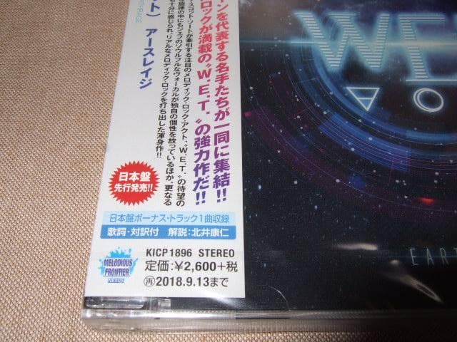W.E.T. , メロハー,新品,JEFF SCOTT SOTO,ECLIPSE